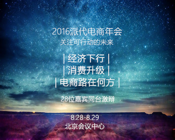 中国减持美债